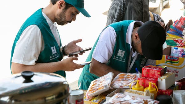 تصعيد أكثر من 71 مليون سلعة تموينية لمشعر منى في أول أيام التشريق 