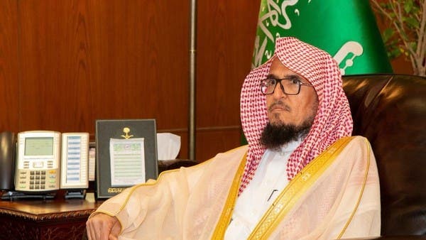 تعيين يوسف بن سعيد خطيباً ليوم عرفة في حج هذا العام