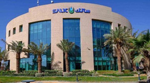 “سالك” السعودية و”مارفريج” تتعهدان بالاستثمار في “برازيل فودز”