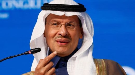 قرار “أوبك+” يساعد على تعزيز استقرار الأسواق ويمنع التذبذب