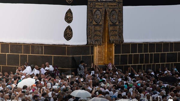هكذا بدت مكة المكرمة خلال موسم الحج