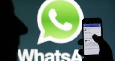 واتساب يوفر 10 ميزات للخصوصية.. تعرف عليها