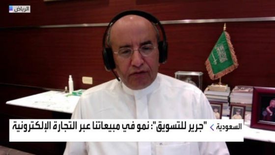 50% حصتنا السوقية في “اللاب توب” و20% بالهواتف الذكية