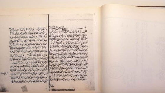7 مخطوطات نادرة داخل مكتبة الحرم المكي