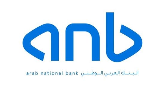 8 أغسطس ..”العربي الوطني” يوزع 975 مليون ريال أرباحا نقدية