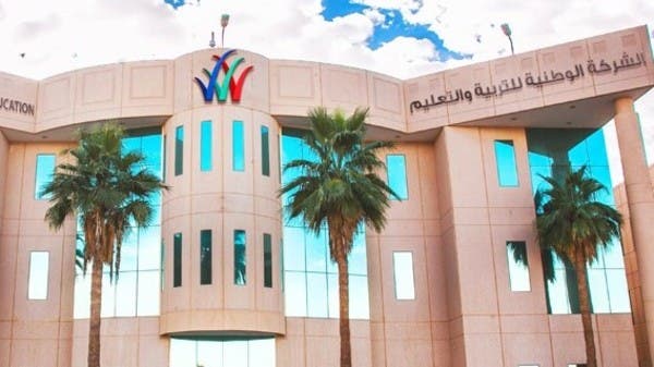 افتتاح 5 مدارس جديدة خلال العامين الحالي والمقبل