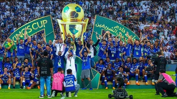 الأربعاء.. قرعة كأس الملك 2023-2024