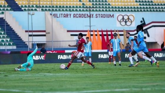 الأهلي يهزم الداخلية ويبلغ دور الثمانية بكأس مصر