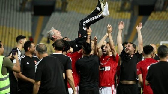 الأهلي يوقف هيمنة الزمالك ويحقق لقب الدوري المصري