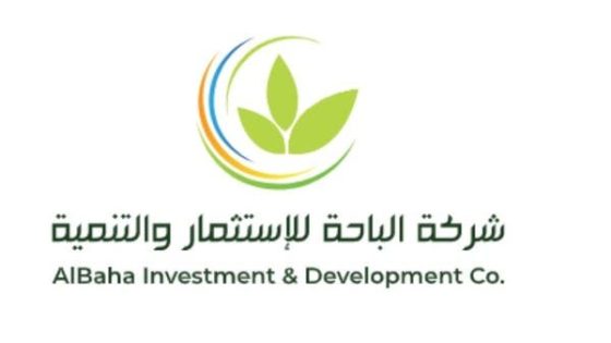 “الباحة” توصي بتخفيض رأس المال 30% إلى 207.9 مليون ريال
