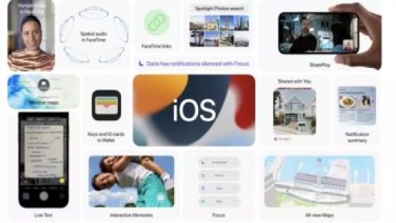 التفاصيل الكاملة لميزة “استعادة الصور أو حذفها نهائيا” بـ iOS 17 Beta 3
