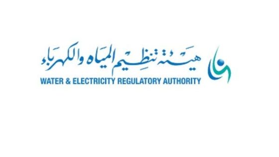 السعودية تصدر تعديلات على الإطار التنظيمي لاستهلاك الطاقة المتجددة ذاتيا