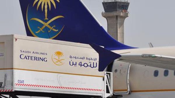 “السعودية للتموين” تبرم عقدين مع “البحر الأحمر الدولية” بـ 9 مليارات ريال