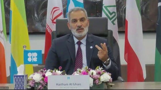 القطاع النفطي بحاجة لاستثمارات بـ 12 تريليون دولار حتى 2045