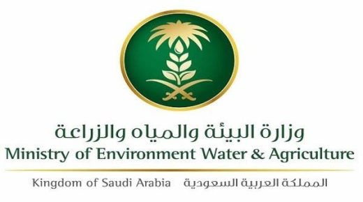 الناتج المحلي الزراعي للسعودية يحقق أعلى مساهمة في تاريخه