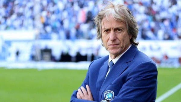 الهلال يعيد مدربه البرتغالي جورجي جيسوس