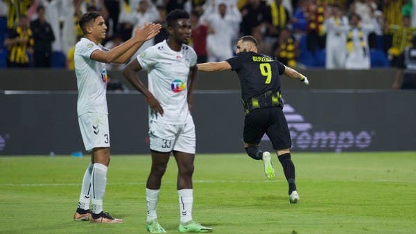بنزيمة يقود الاتحاد إلى هزيمة الصفاقسي