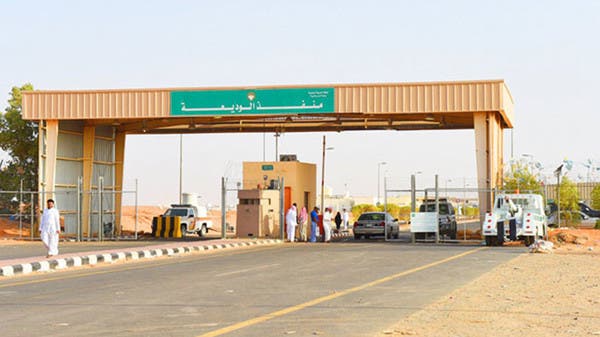 تعرف على منفذ هجوم الوديعة.. والذي قُتل تعزيراً