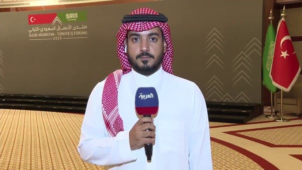 توقيع 10 اتفاقيات في ملتقى الأعمال السعودي التركي بجدة