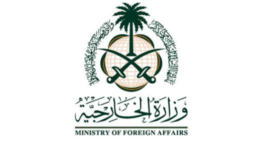 حقل الدرة ملكية مشتركة بين السعودية والكويت فقط 