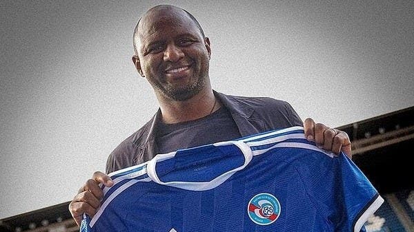ستراسبورغ يتعاقد مع المدرب فييرا