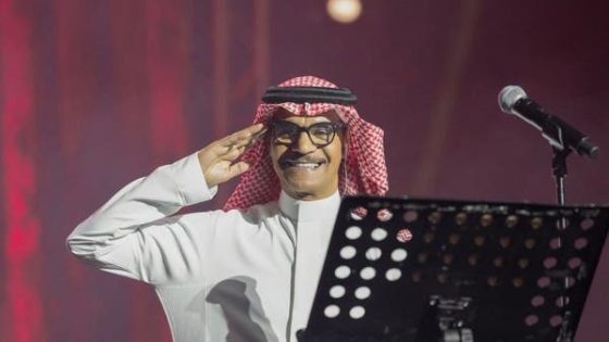 سعيد بأن أغني بالجامعة التي درست فيها قبل 40 عاماً