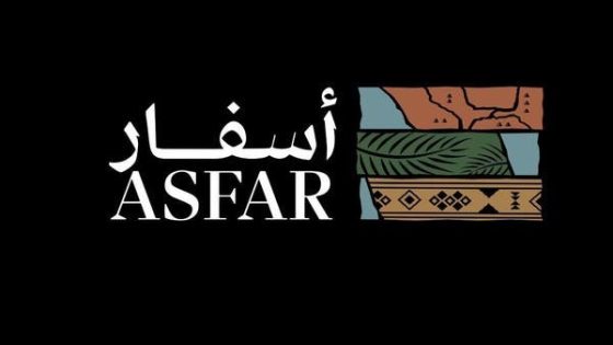 صندوق الاستثمارات العامة يؤسس الشركة السعودية للاستثمار السياحي “أسفار”
