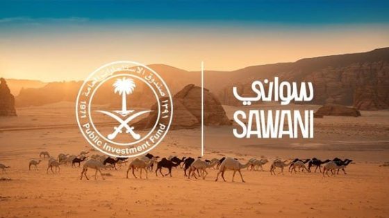 صندوق الاستثمارات يؤسس شركة سواني لتمكين صناعات منتجات حليب الإبل محلياً