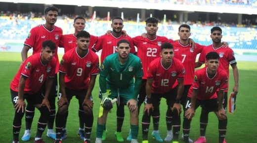 منتخب مصر يتأهل إلى أولمبياد باريس