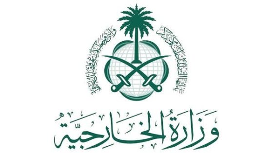 ندين عدم اتخاذ إجراءات لمنع التعدي على المقدسات الإسلامية
