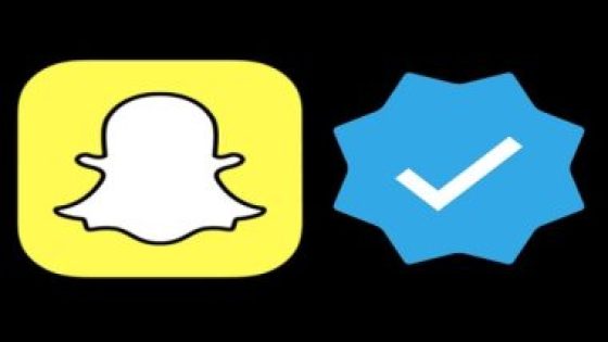 طريقة توثيق حسابك على سناب شات بالحصول على النجمة الذهبية