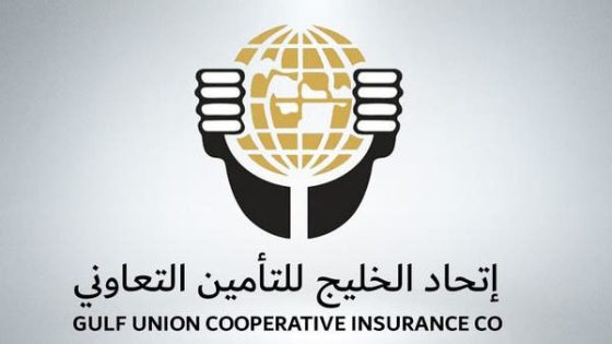 30 أغسطس.. عموميتان لـ”اتحاد الخليج الأهلية” و”الصقر للتأمين” للتصويت على الاندماج