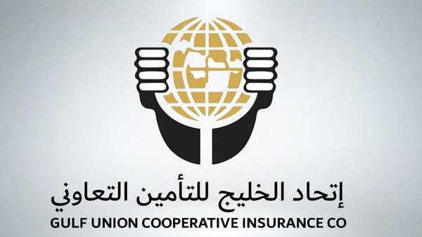 30 أغسطس.. عموميتان لـ”اتحاد الخليج الأهلية” و”الصقر للتأمين” للتصويت على الاندماج
