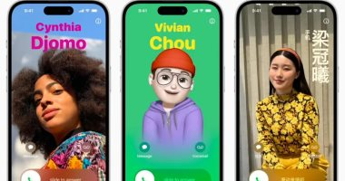 iOS 17 .. كل ما تحتاج معرفته عن الميزات الجديدة بنظام التشغيل