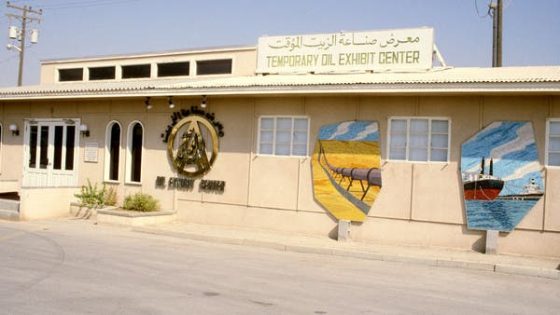 “إثراء” يحتفي بمرور 60 عامًا على تأسيس معرض الطاقة