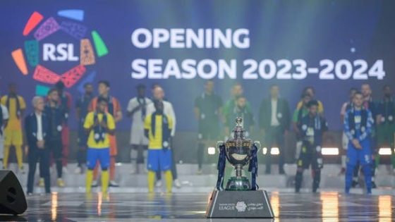 إقامة مباراة نجوم دوري روشن في الموسم الجديد