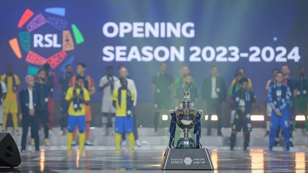 إقامة مباراة نجوم دوري روشن في الموسم الجديد