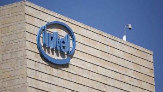 إنتل تسرح أكثر من 100 موظف لخفض التكاليف