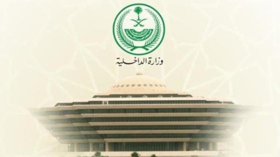 “التعزير” لقاتل رجل أمن بالشرقية
