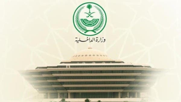 “التعزير” لقاتل رجل أمن بالشرقية