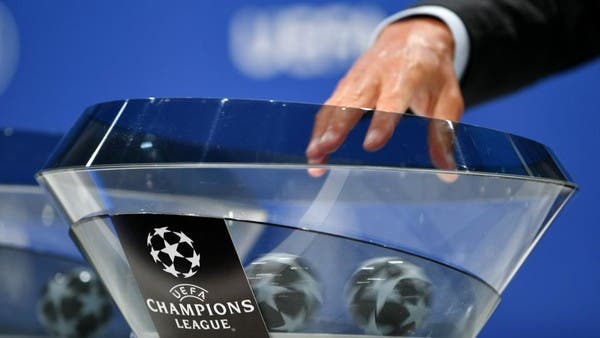 الخميس.. قرعة دوري أبطال أوروبا