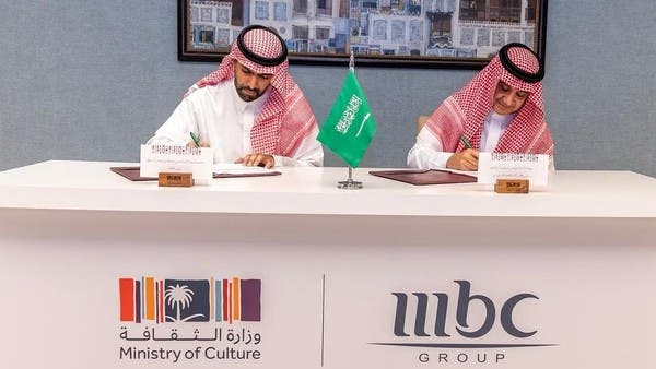 السعودية.. انطلاق قناة ثقافية بأسلوب عصري وحيوي