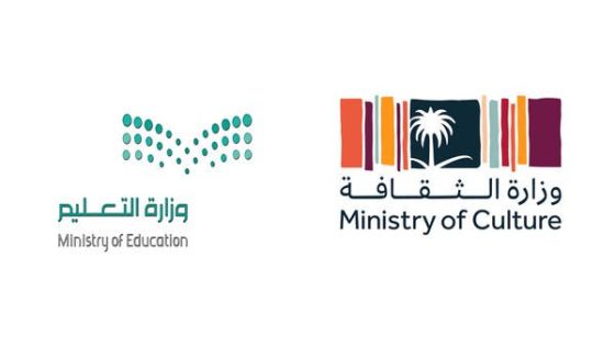 السعودية.. تدريب 8 آلاف معلمة رياض أطفال على فنون الموسيقى