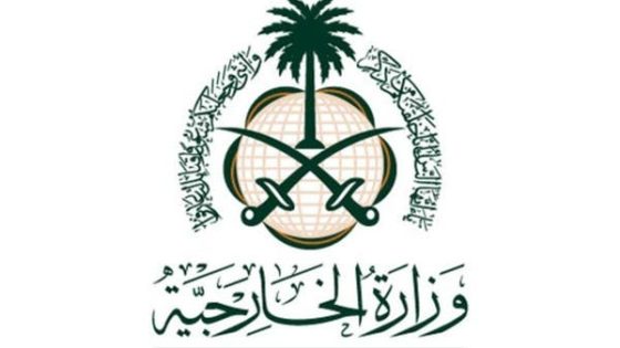 السعودية ترحب بإعلان الأمم المتحدة اكتمال سحب النفط من خزان صافر