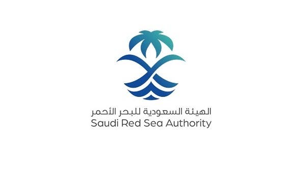 السعودية تصدر 7 لوائح تنظيمية للأنشطة الملاحية في البحر الأحمر