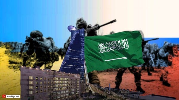 السعودية نجحت بحشد 42 دولة لمحادثات السلام الأوكرانية الروسية
