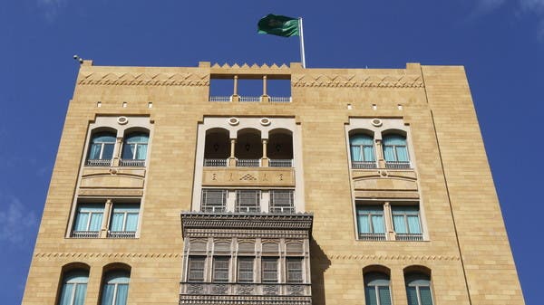 السفارة السعودية في بيروت لمواطنيها: غادروا سريعاً