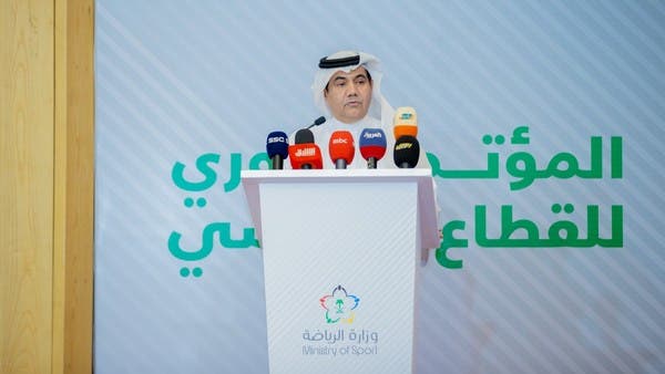 الكشف عن تفاصيل المؤتمر الدوري للقطاع الرياضي