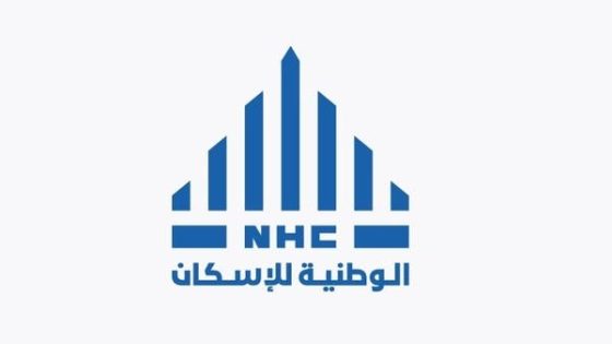 “الوطنية للإسكان” تطلق 3 مشاريع سكنية في ضاحية خزام شمال الرياض