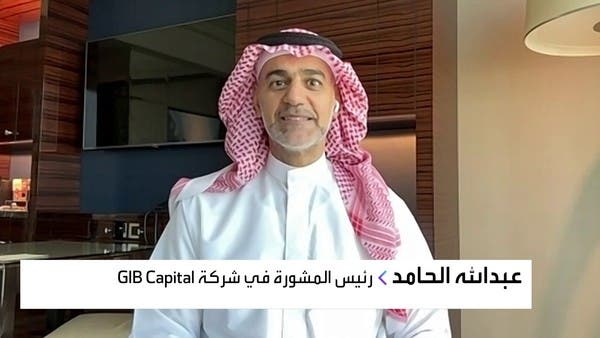 بسبب قوة الاقتصاد السعودي.. تركيزنا على هذه الشركات والقطاعات